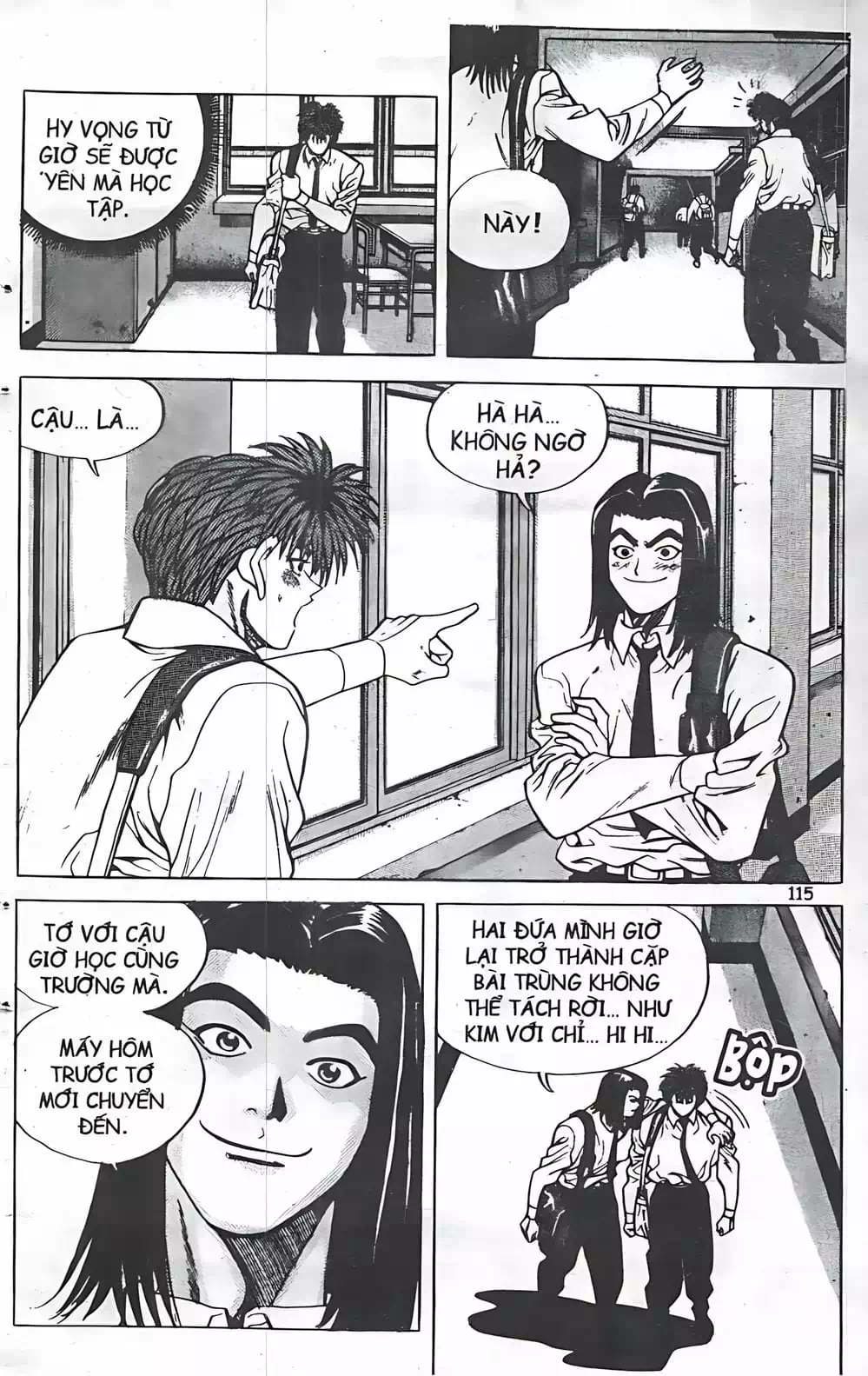 Chapter 41 - Image 17