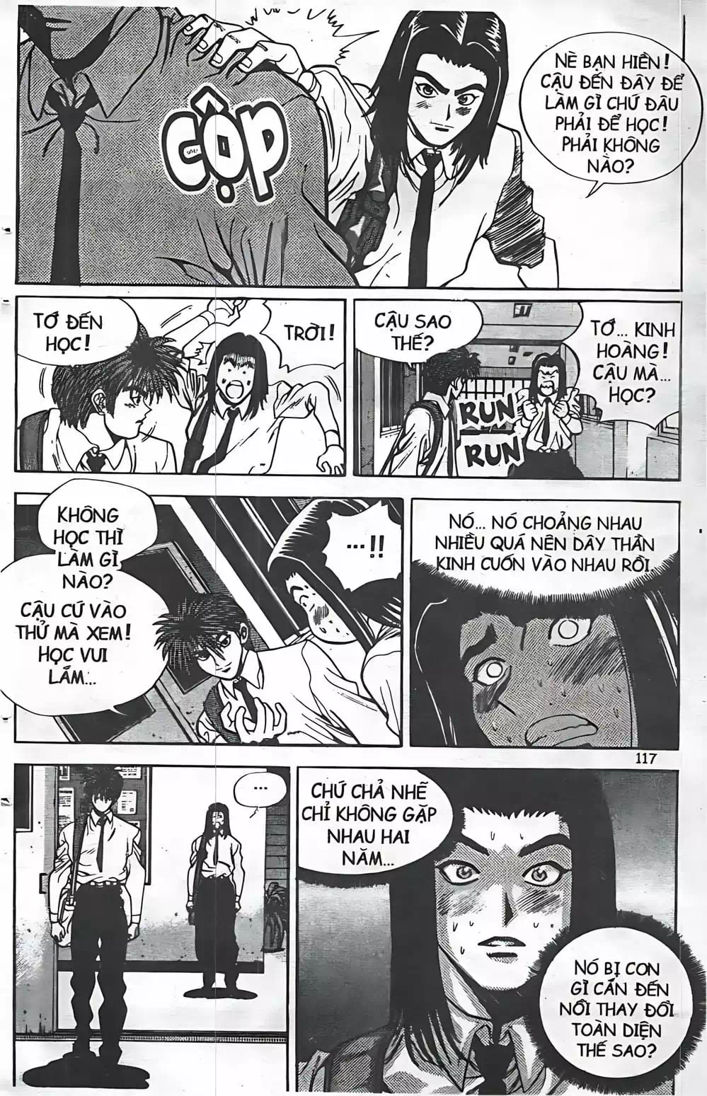 Chapter 41 - Image 19