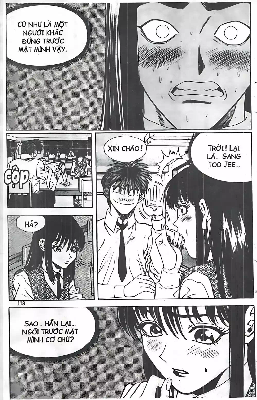 Chapter 41 - Image 20
