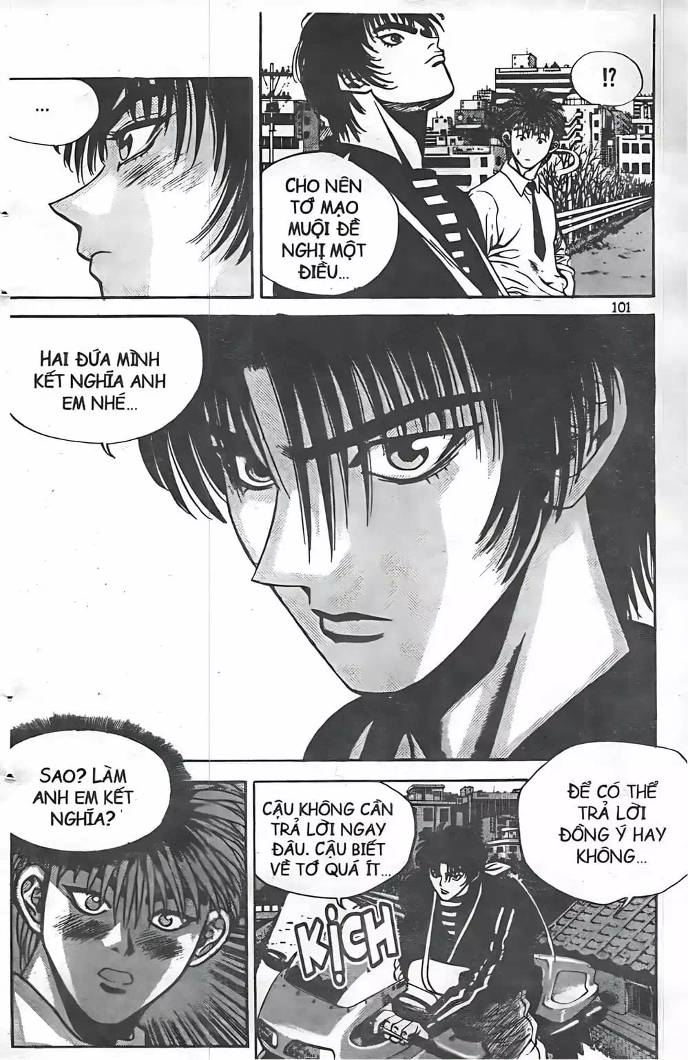 Chapter 41 - Image 3