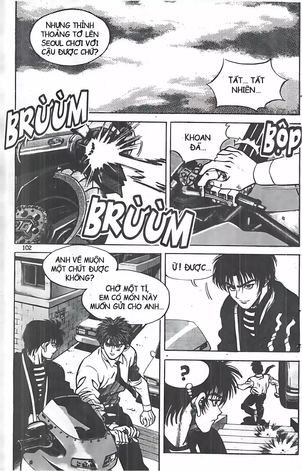 Chapter 41 - Image 4