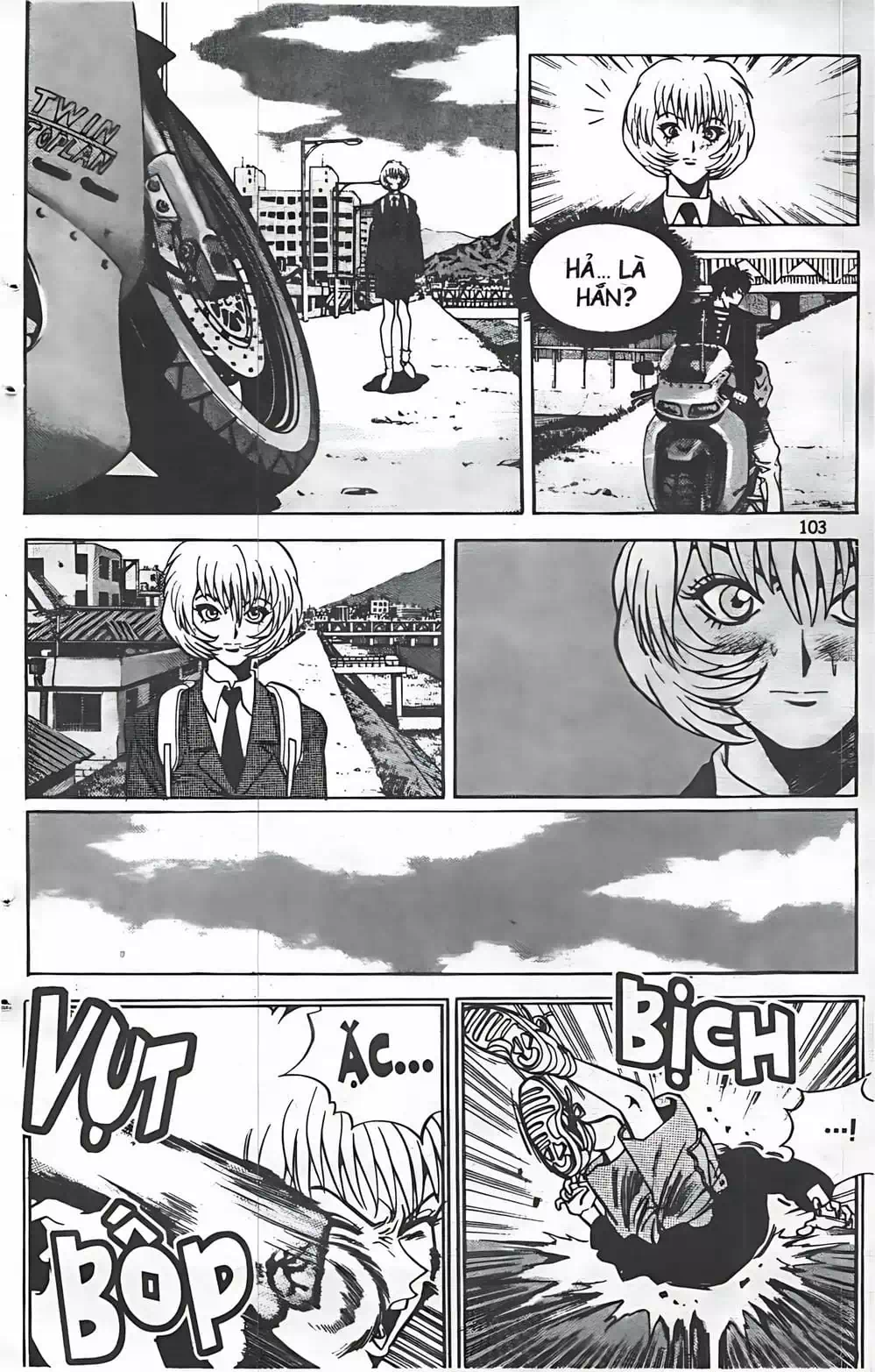 Chapter 41 - Image 5