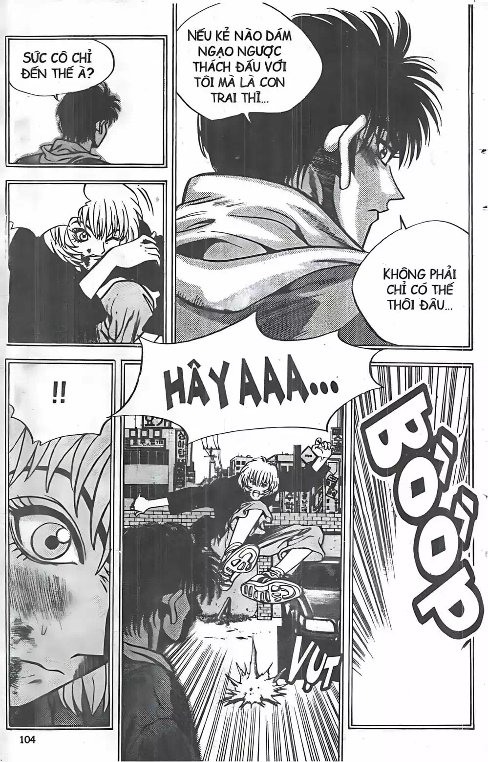 Chapter 41 - Image 6