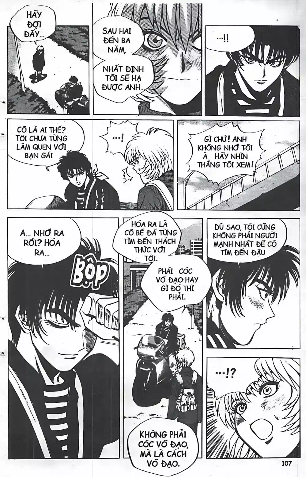 Chapter 41 - Image 9