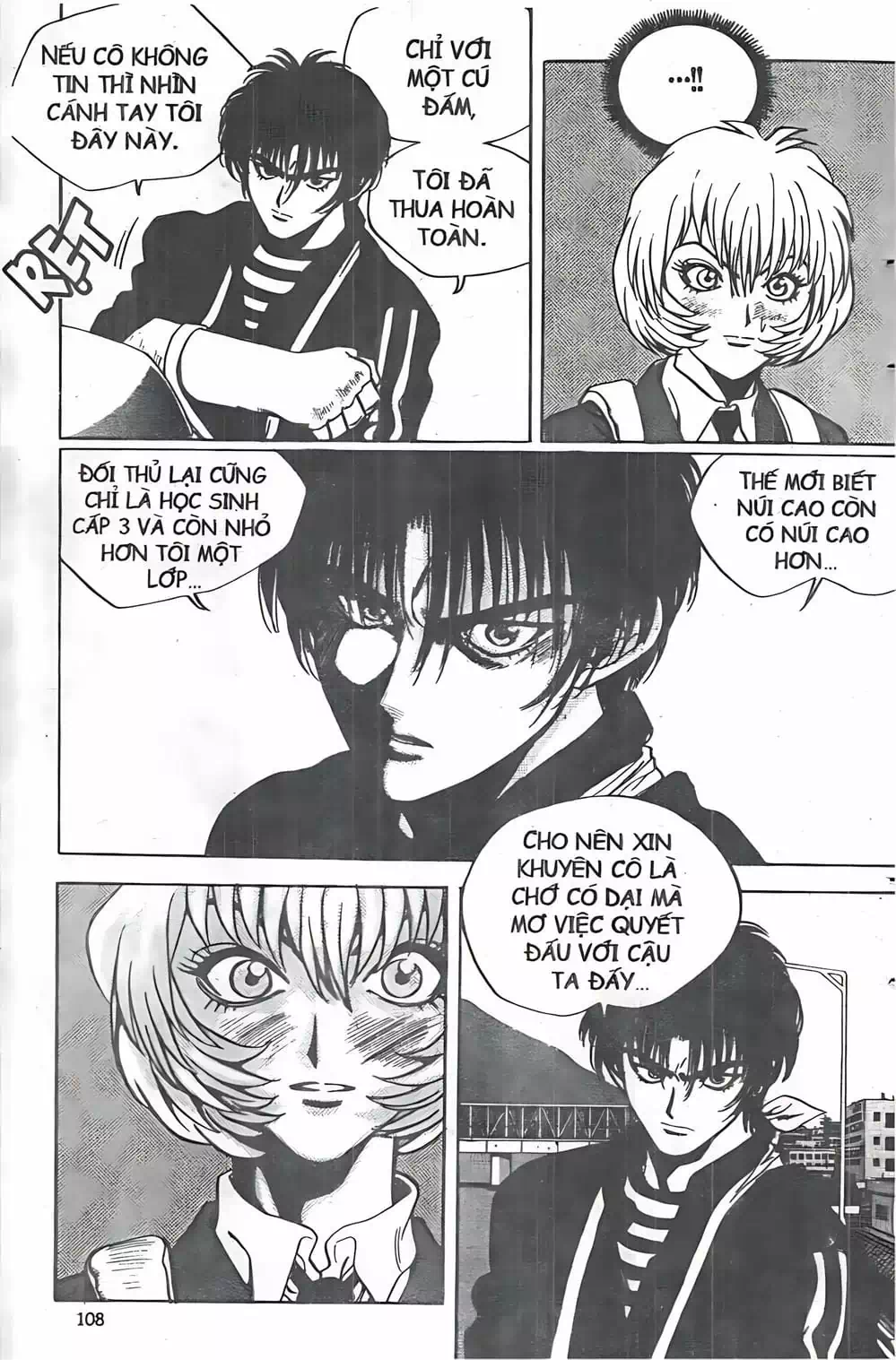 Chapter 41 - Image 10