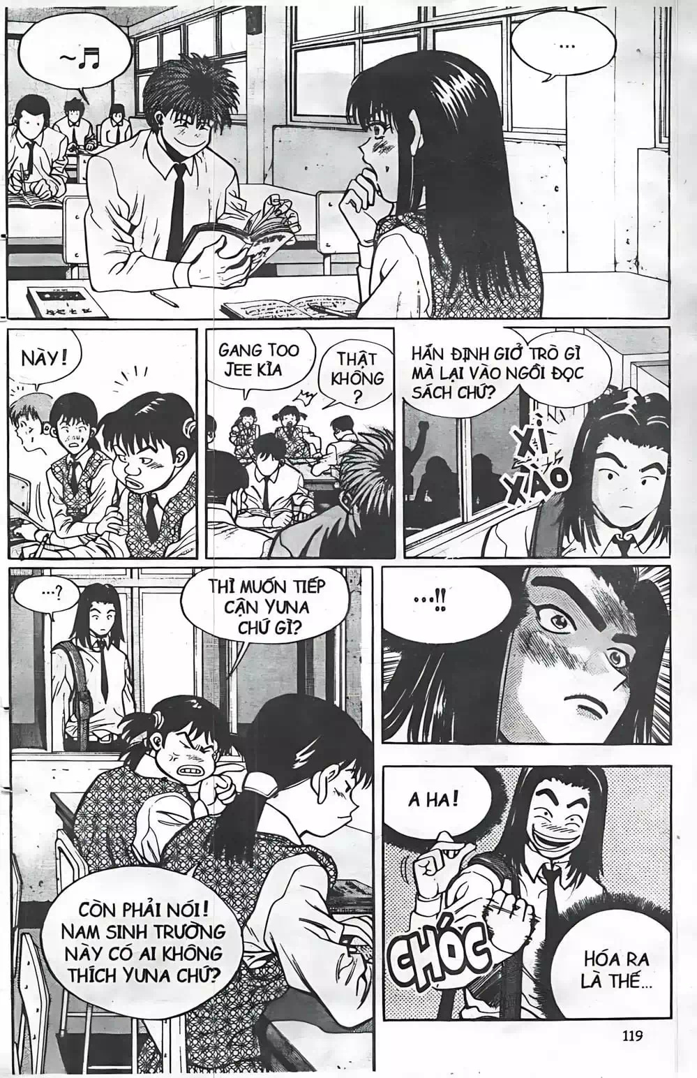 Chapter 42 - Image 1