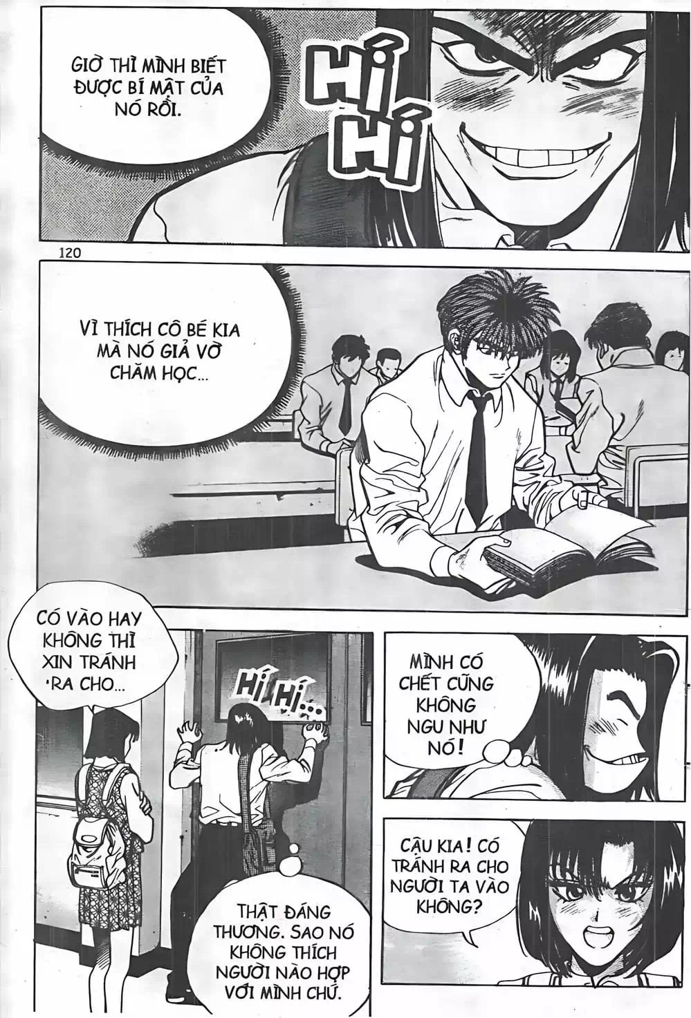 Chapter 42 - Image 2