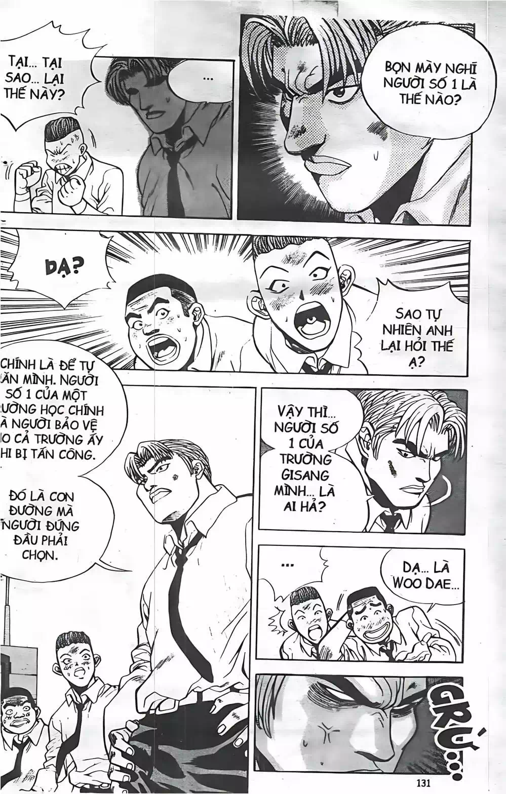 Chapter 42 - Image 13