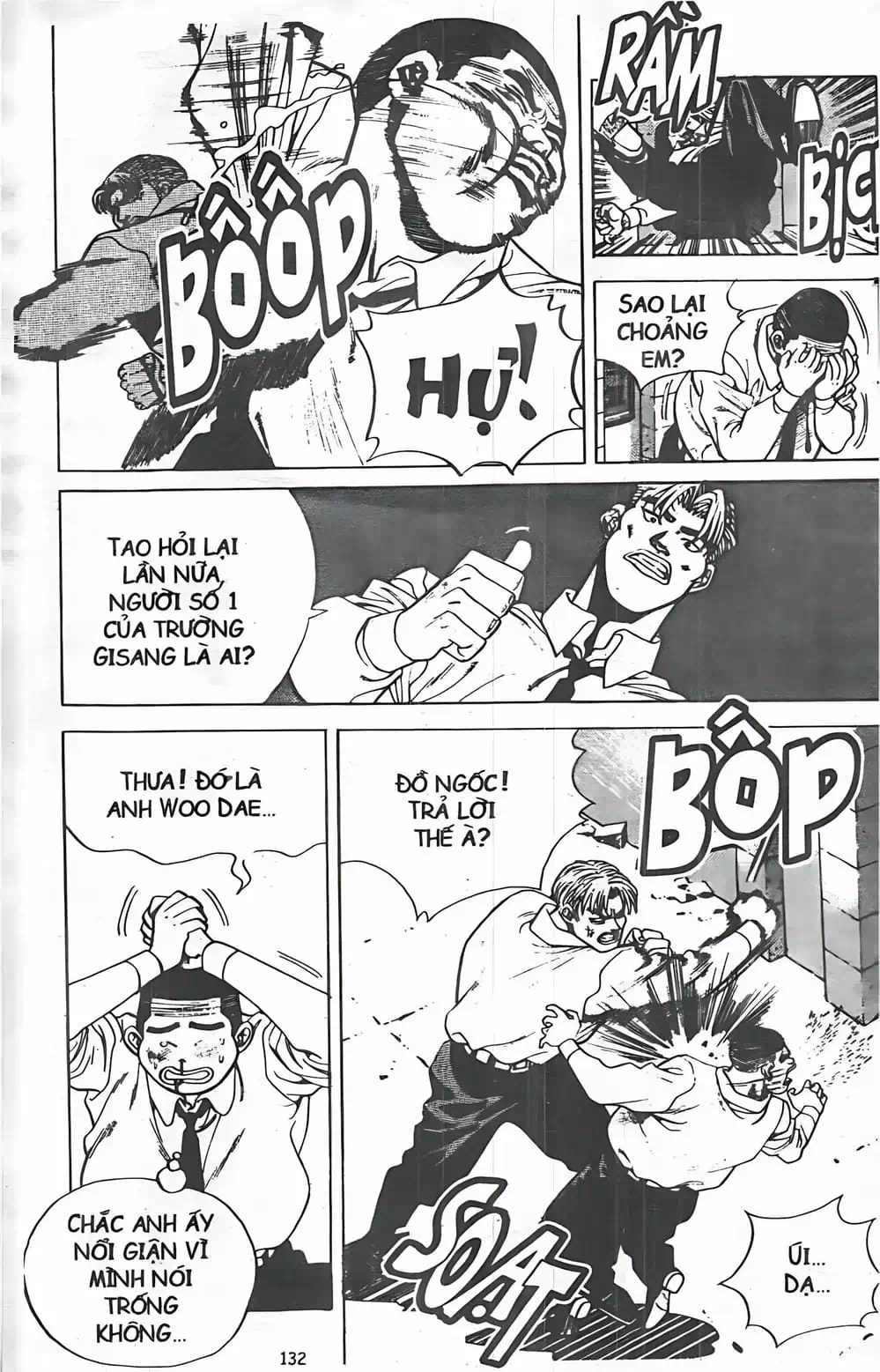 Chapter 42 - Image 14
