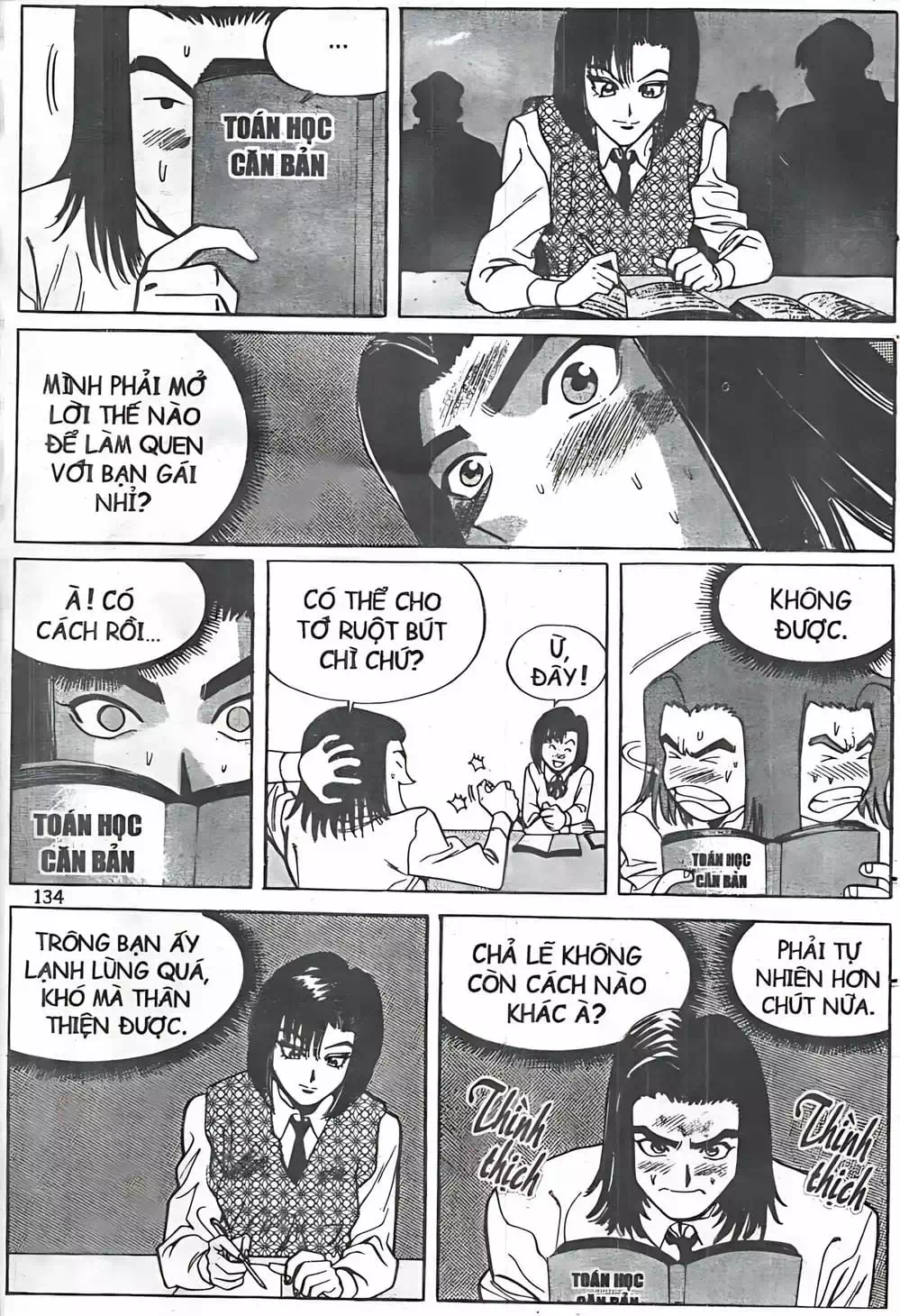 Chapter 42 - Image 16