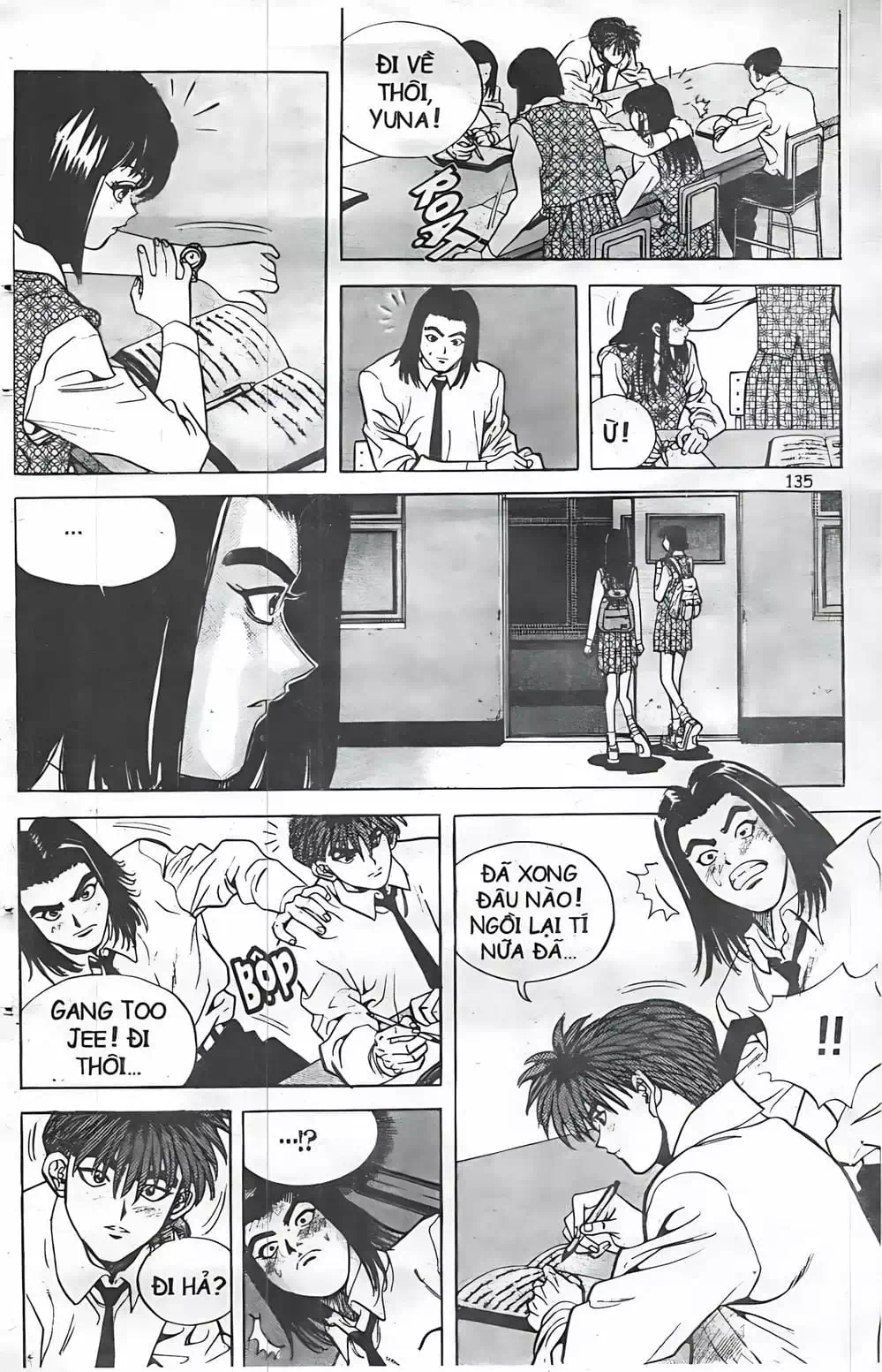 Chapter 42 - Image 17