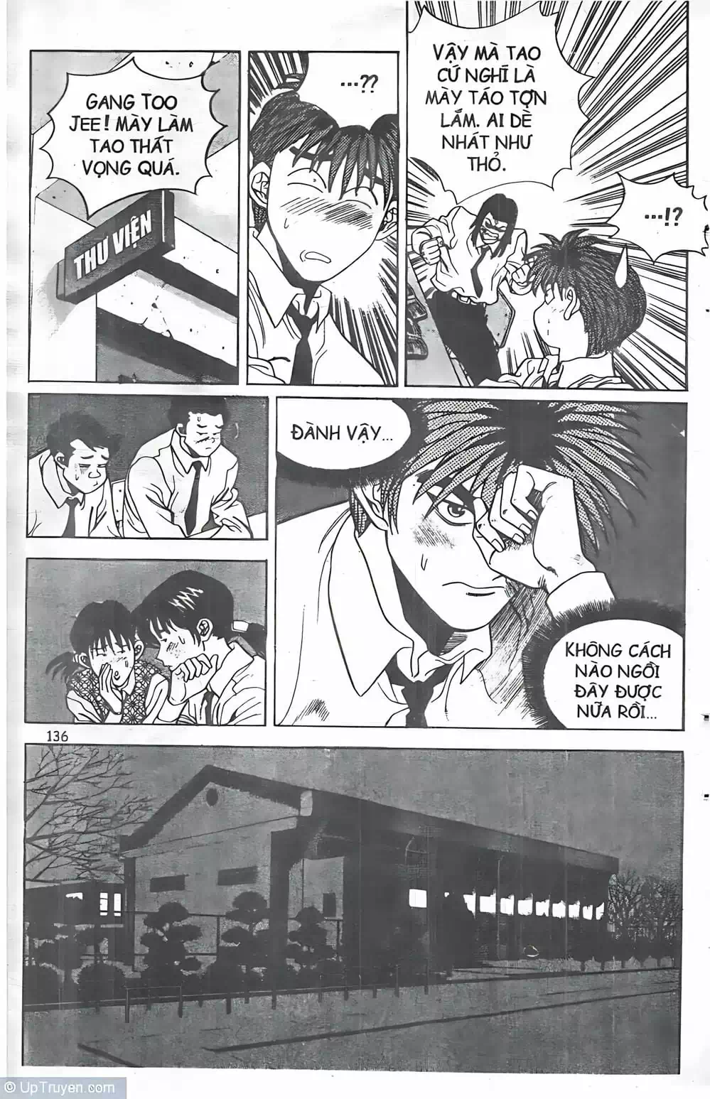 Chapter 42 - Image 18
