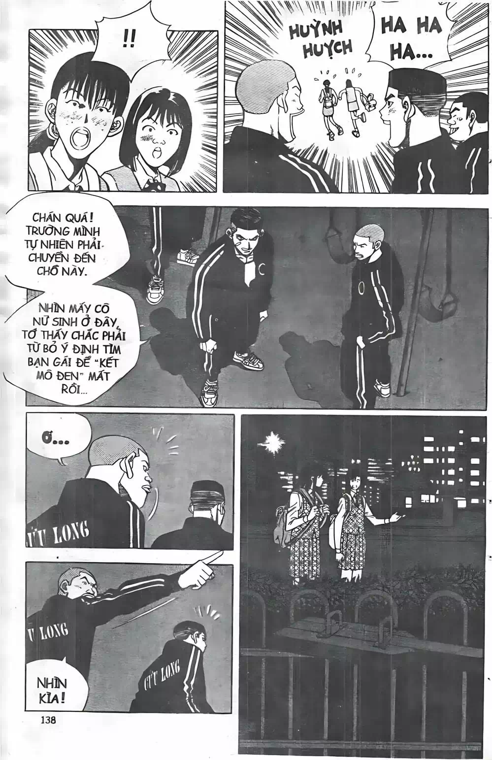Chapter 42 - Image 20