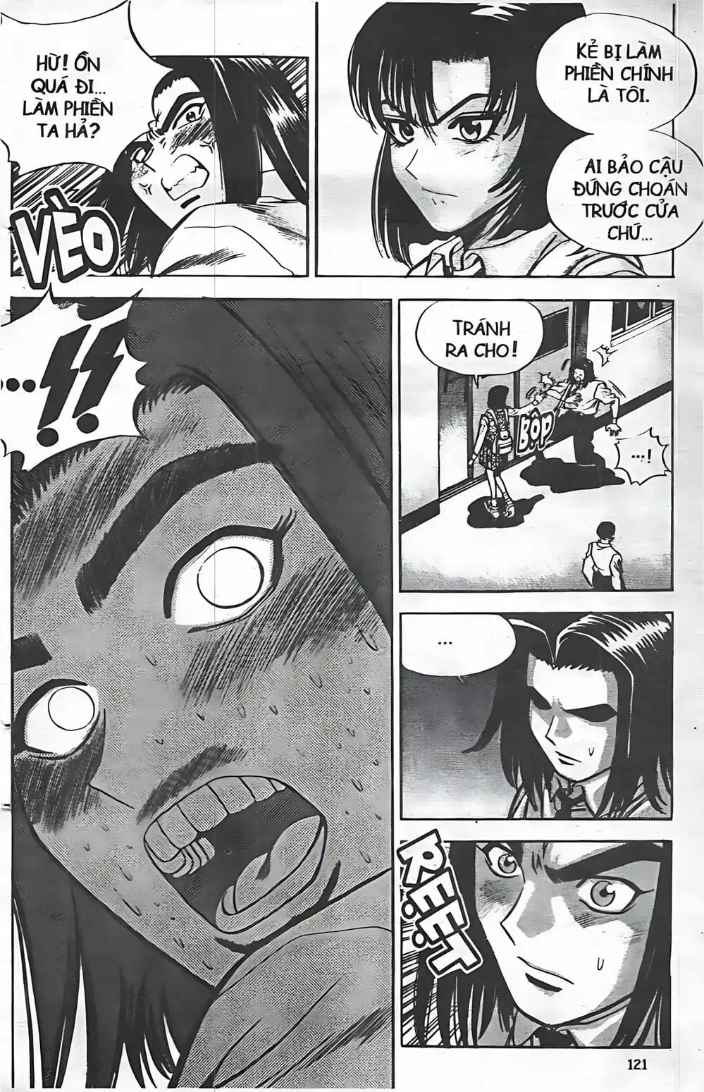 Chapter 42 - Image 3