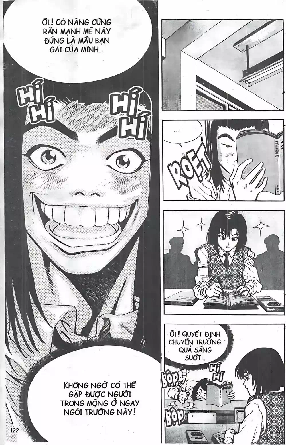 Chapter 42 - Image 4