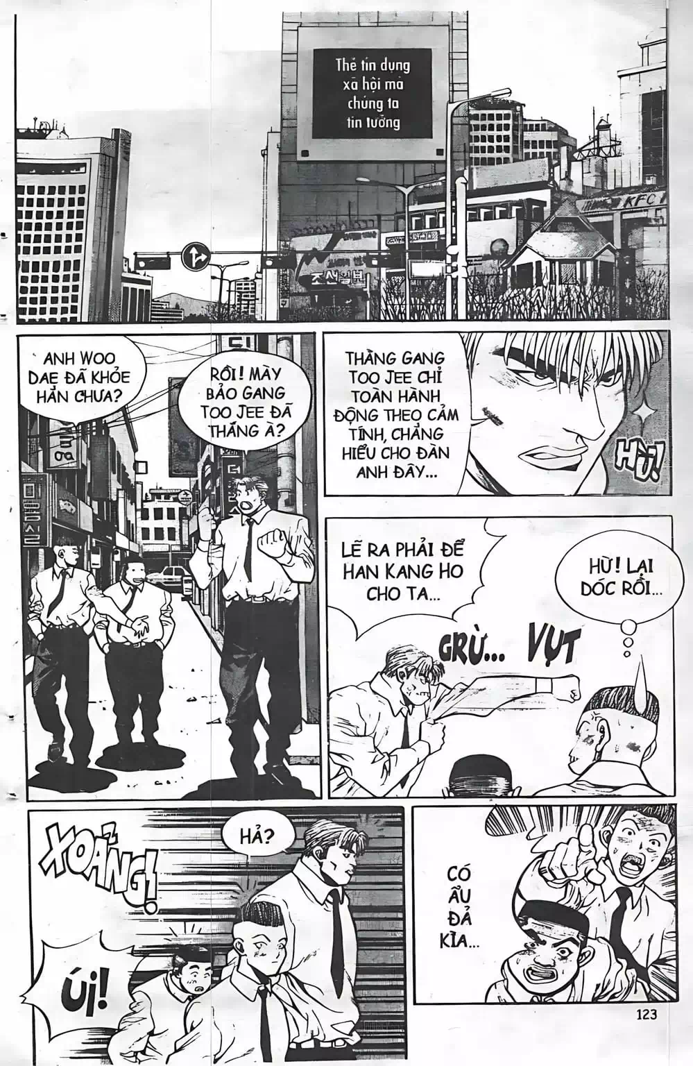 Chapter 42 - Image 5