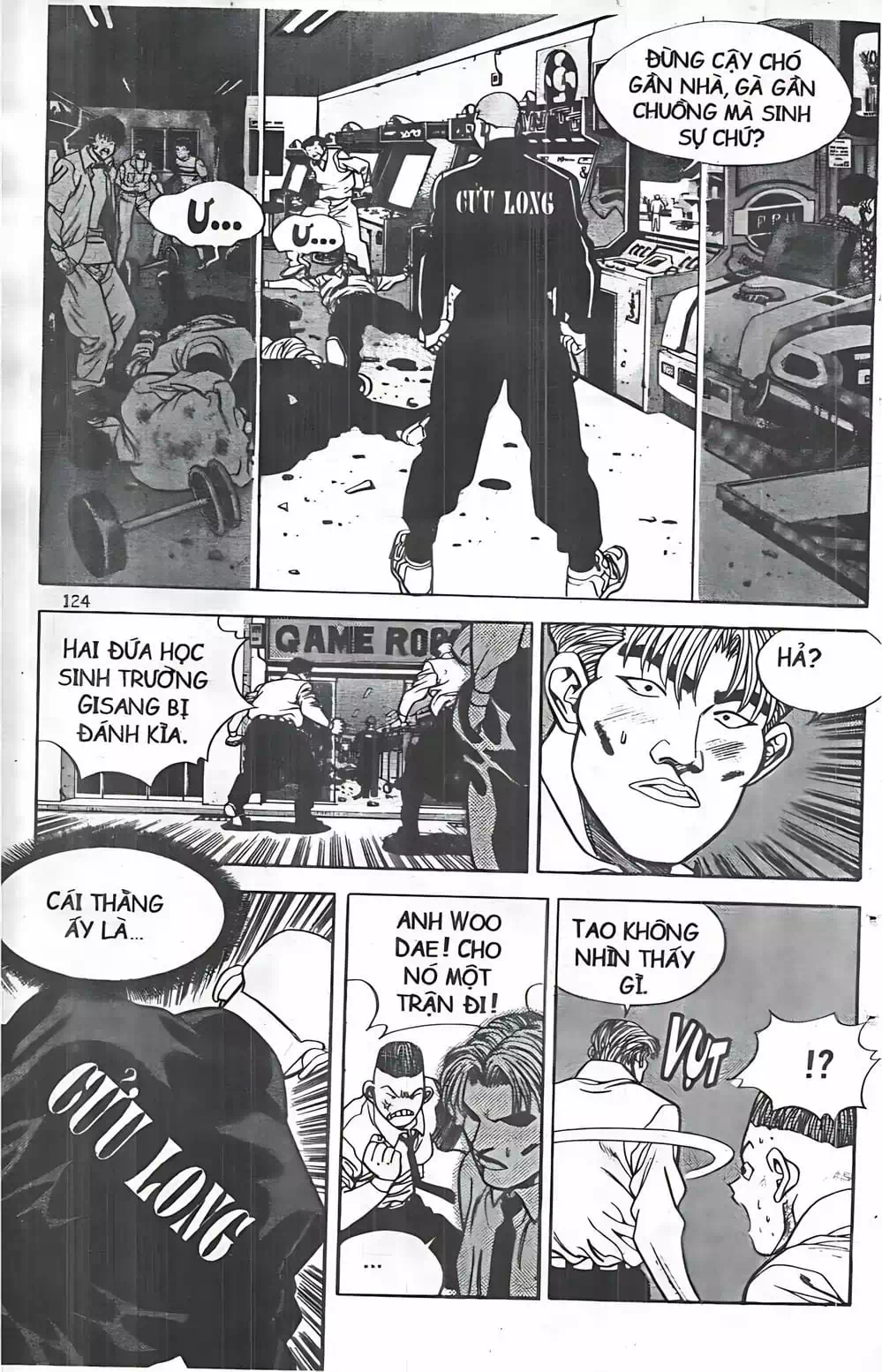 Chapter 42 - Image 6