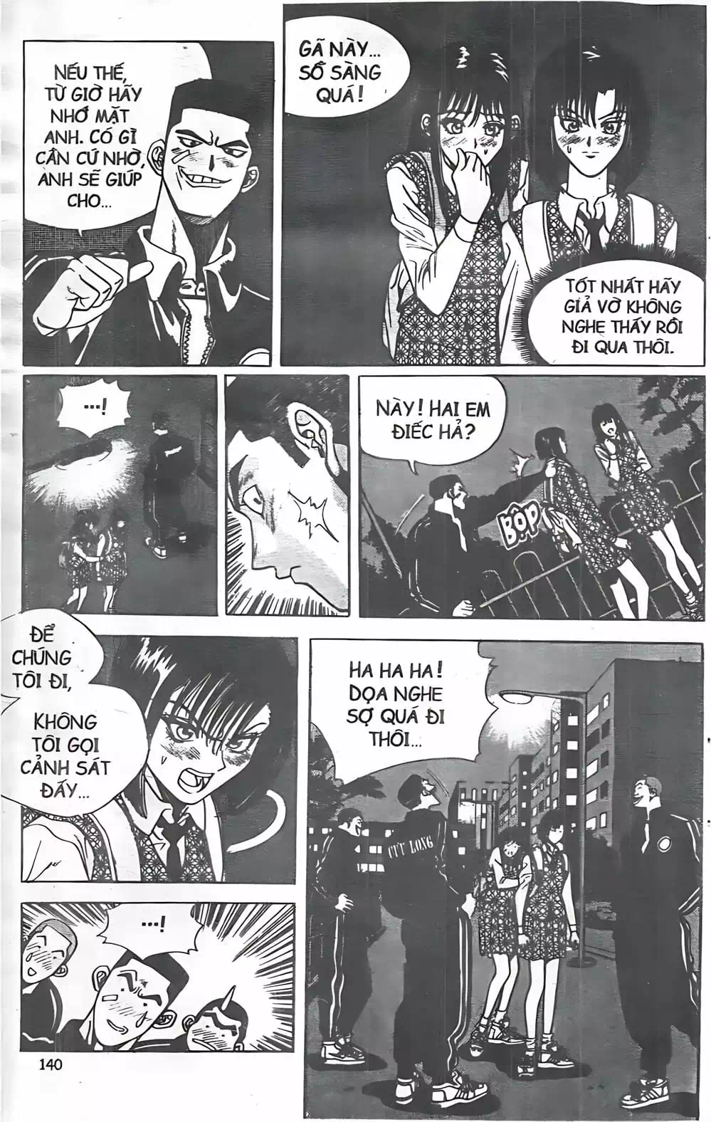 Chapter 43 - Image 2