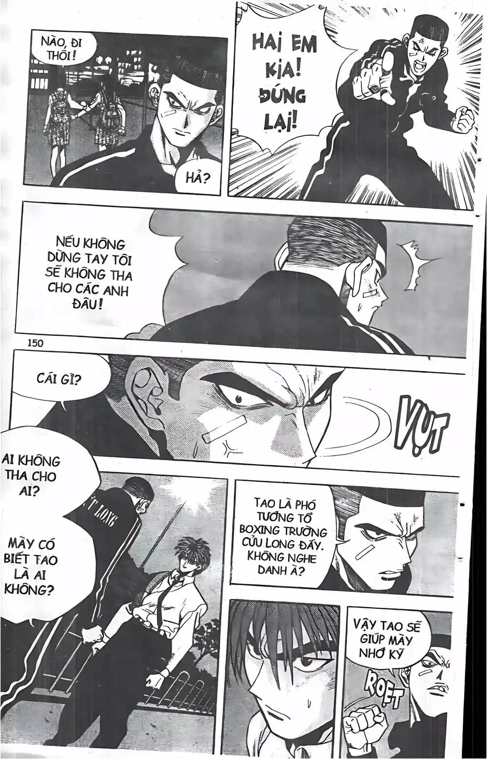 Chapter 43 - Image 12