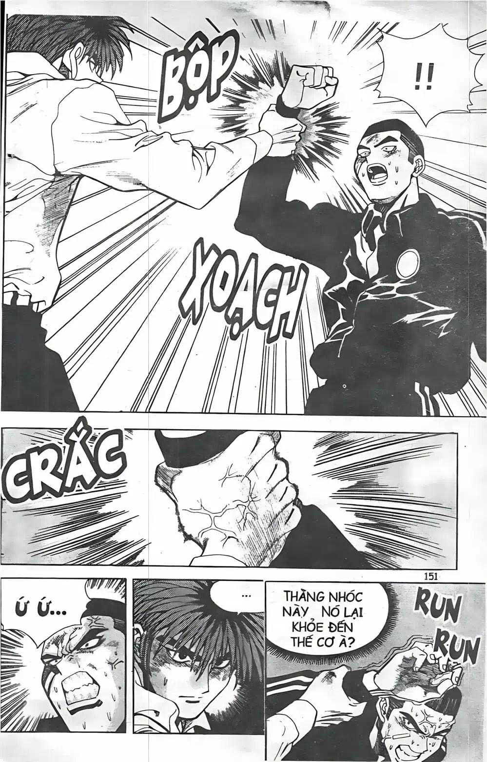 Chapter 43 - Image 13
