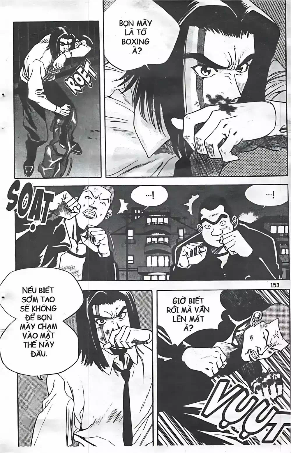 Chapter 43 - Image 15