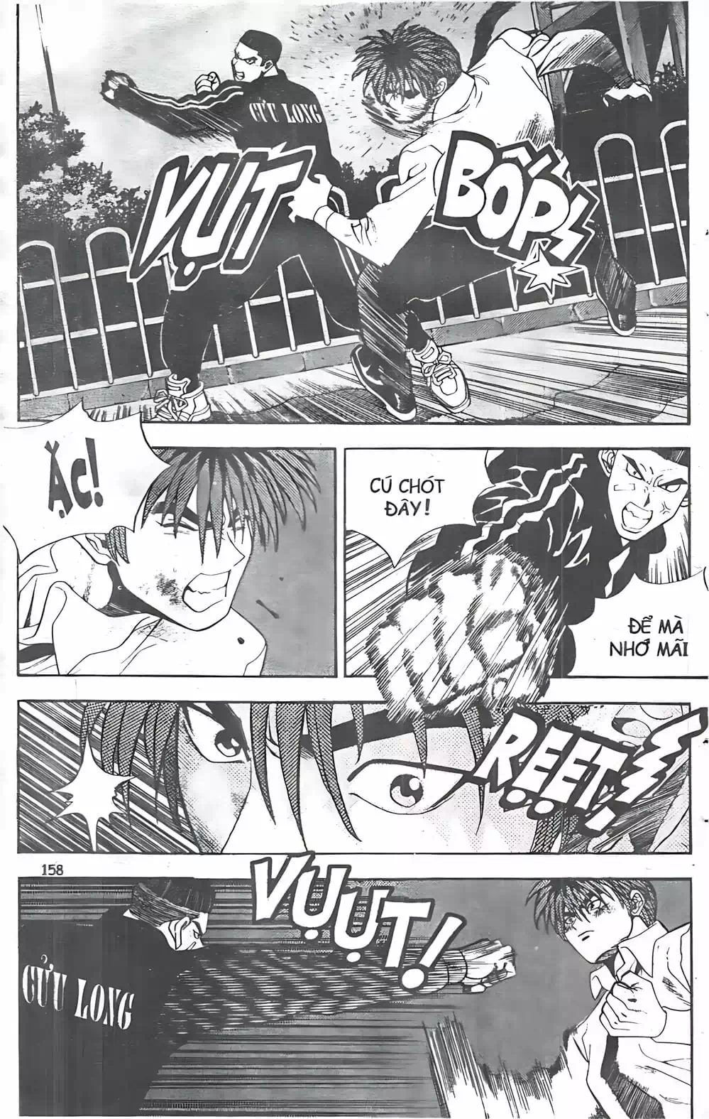 Chapter 43 - Image 20