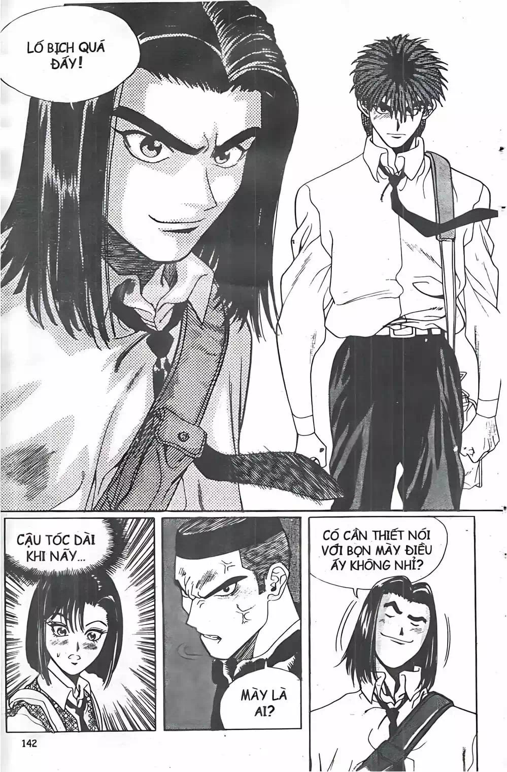Chapter 43 - Image 4