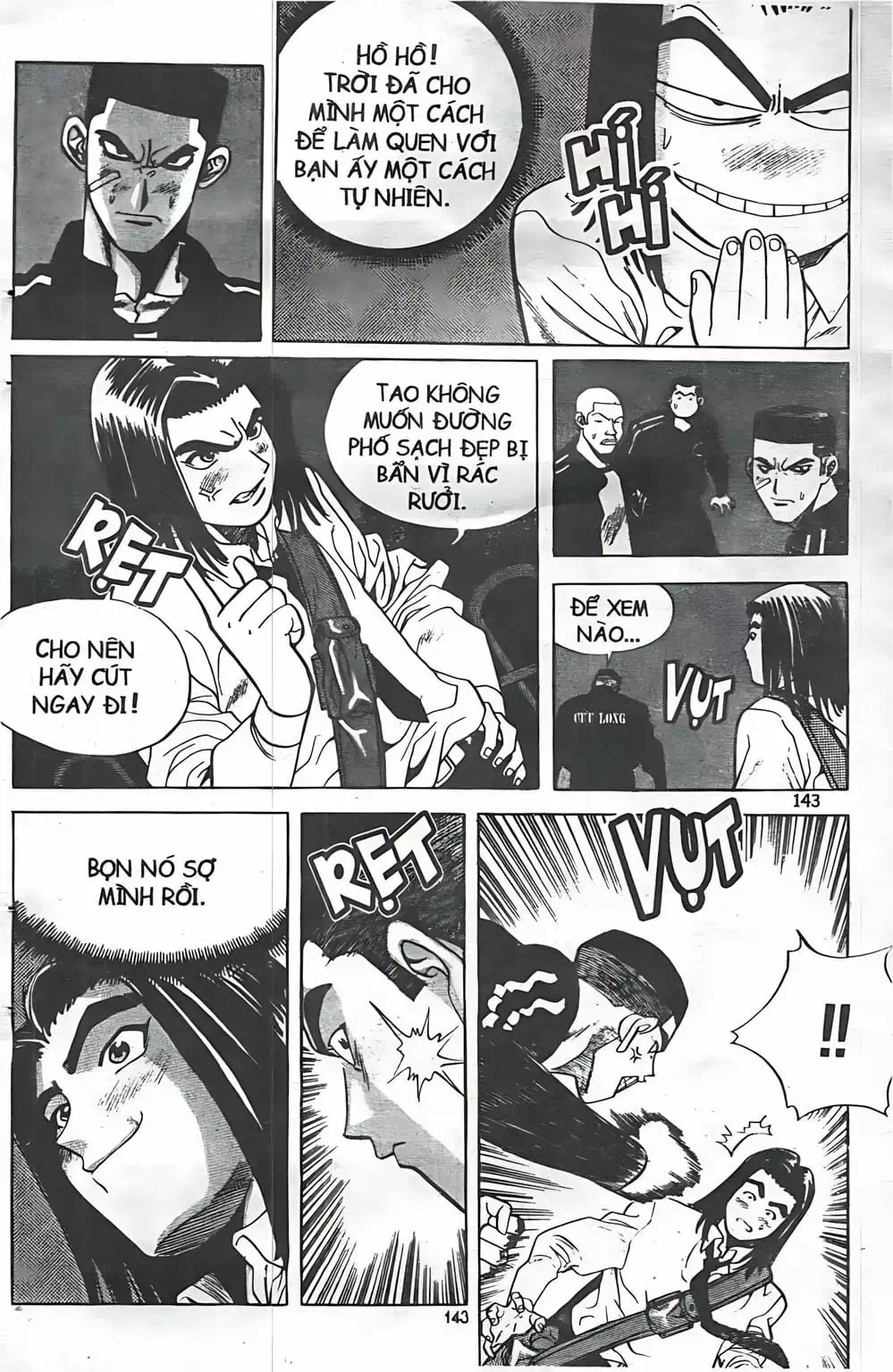 Chapter 43 - Image 5