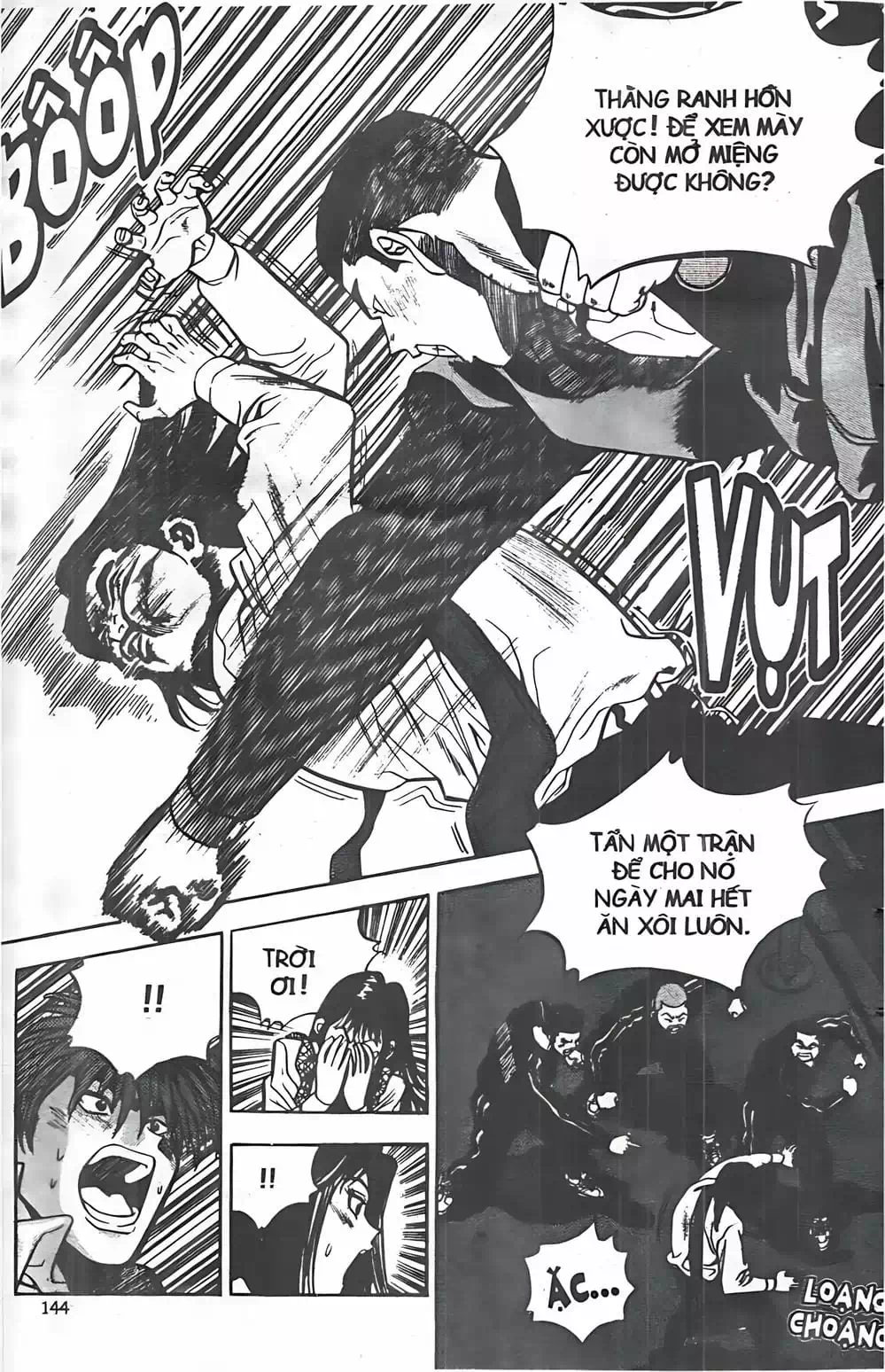 Chapter 43 - Image 6