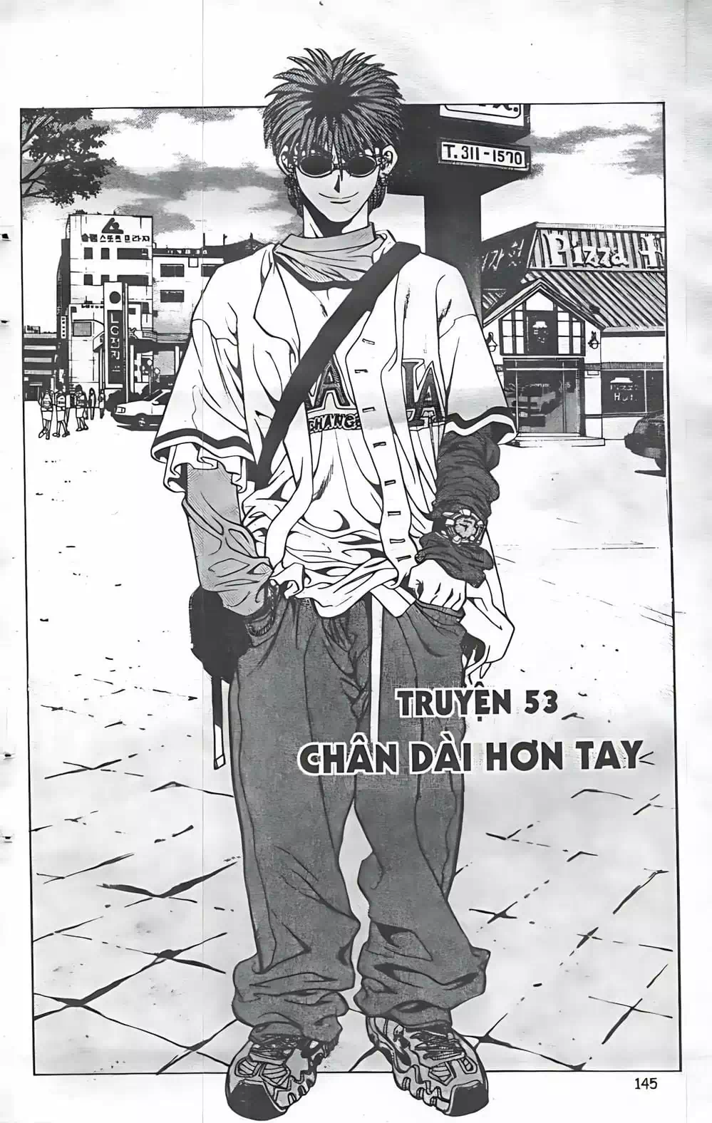 Chapter 43 - Image 7