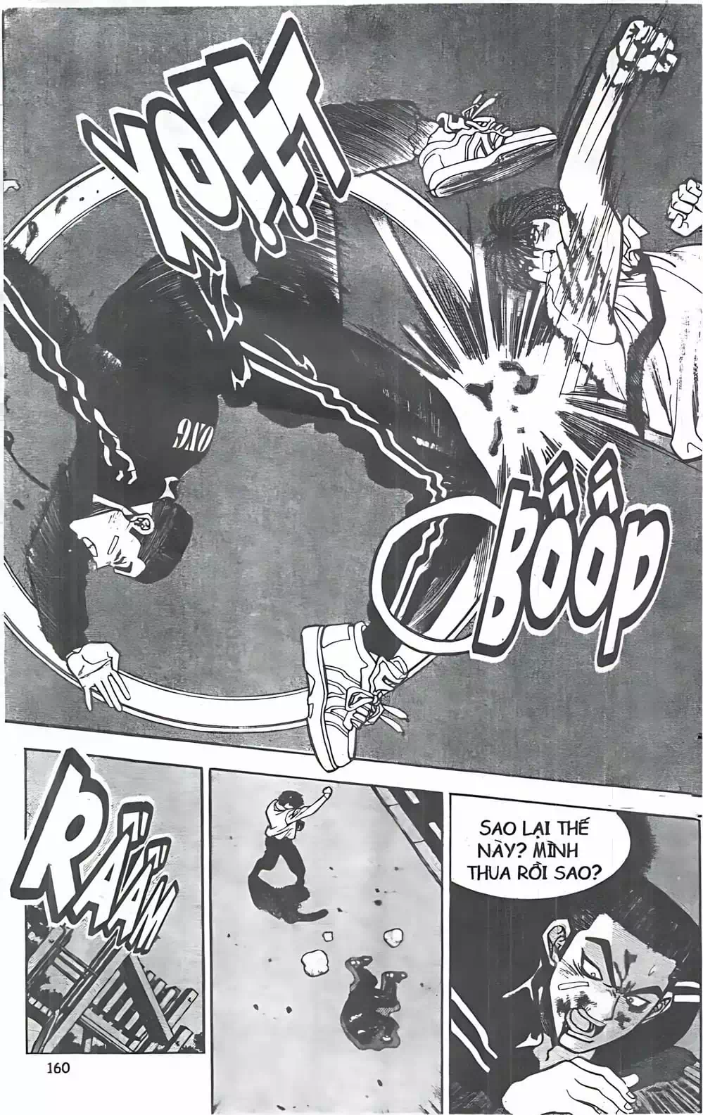 Chapter 44 - Image 2