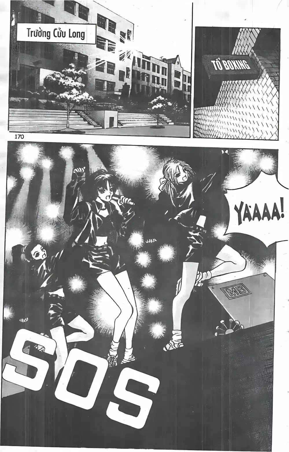 Chapter 44 - Image 12