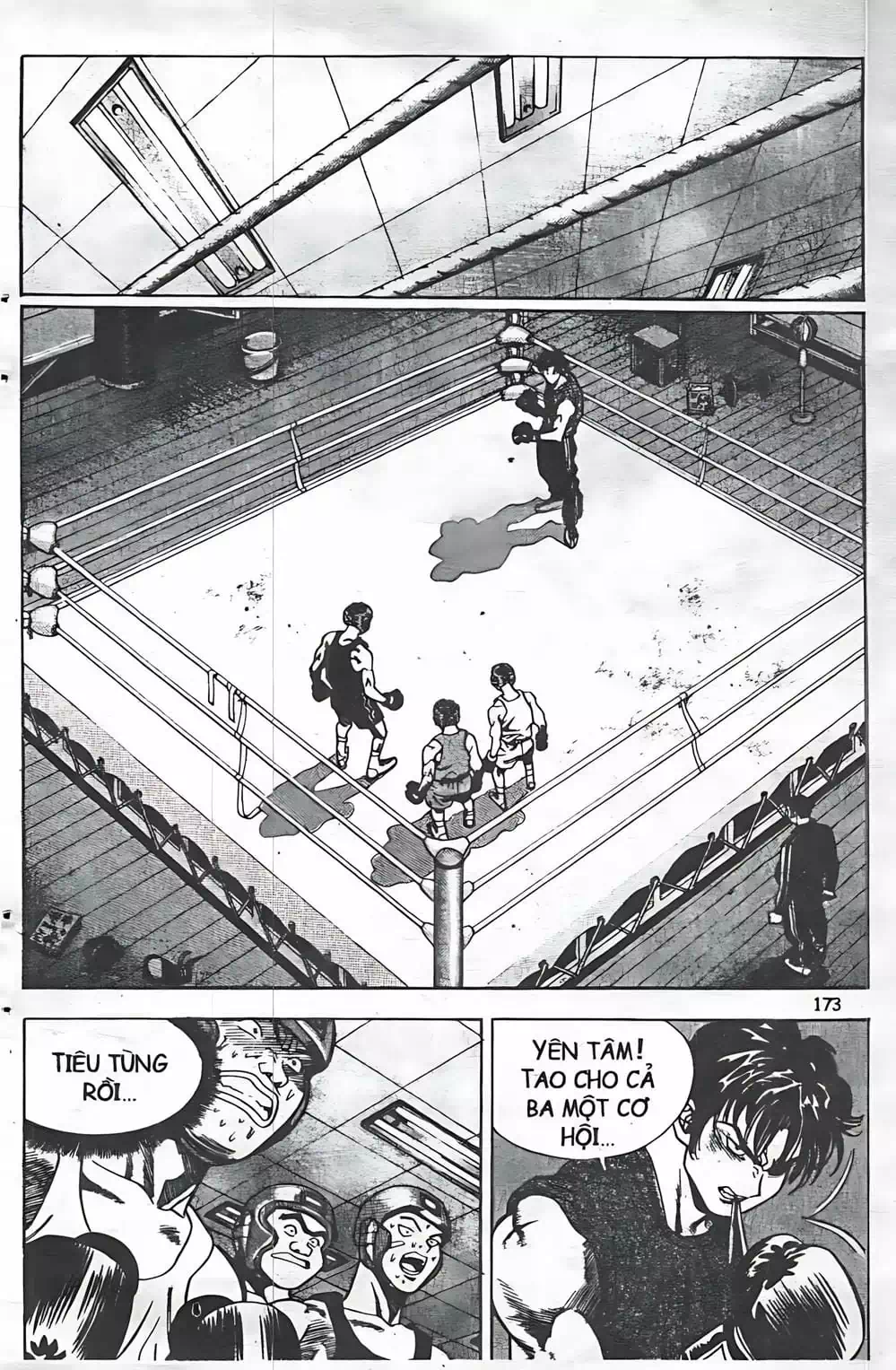 Chapter 44 - Image 15
