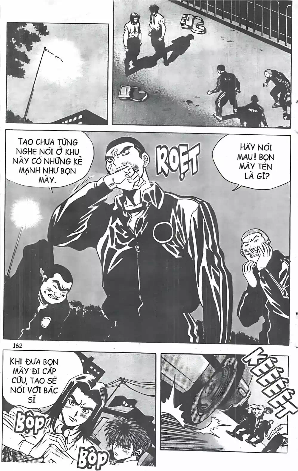 Chapter 44 - Image 4