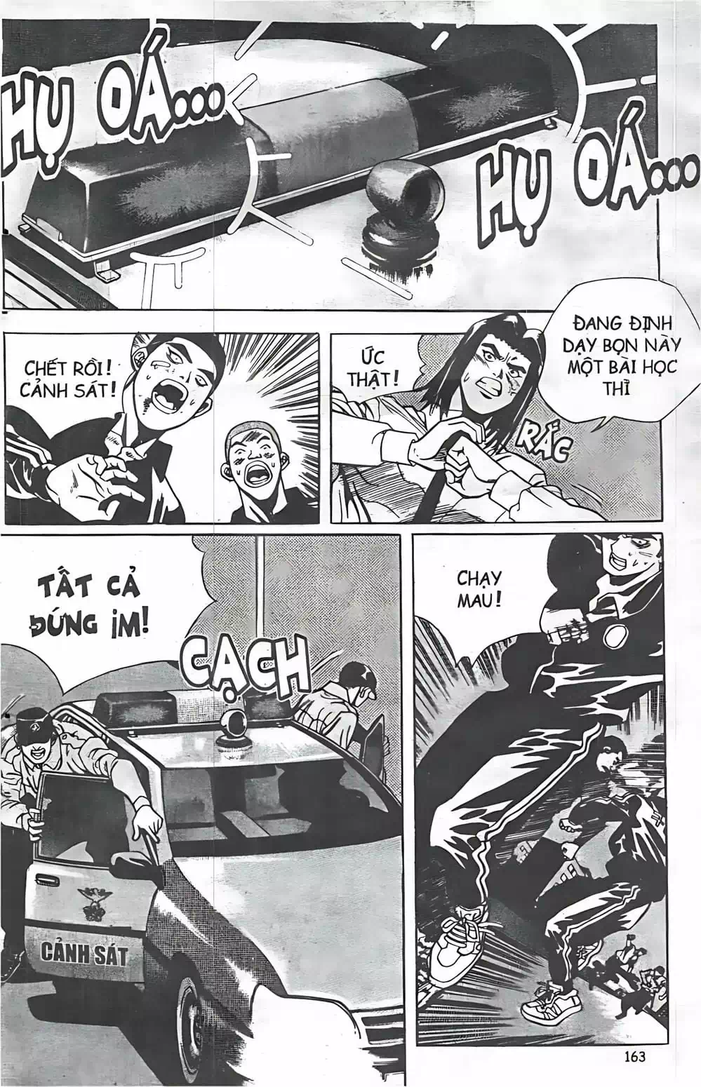 Chapter 44 - Image 5