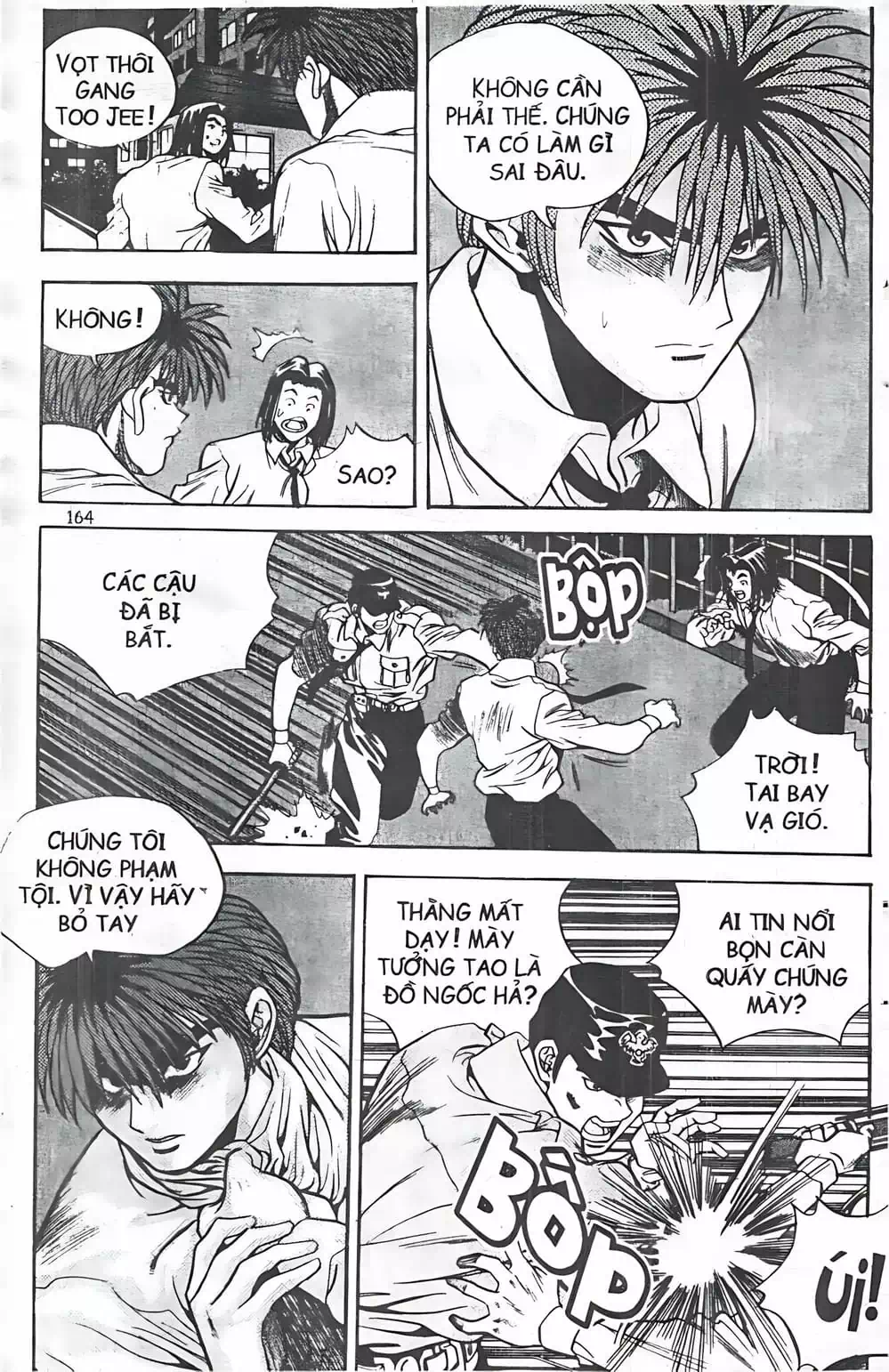 Chapter 44 - Image 6