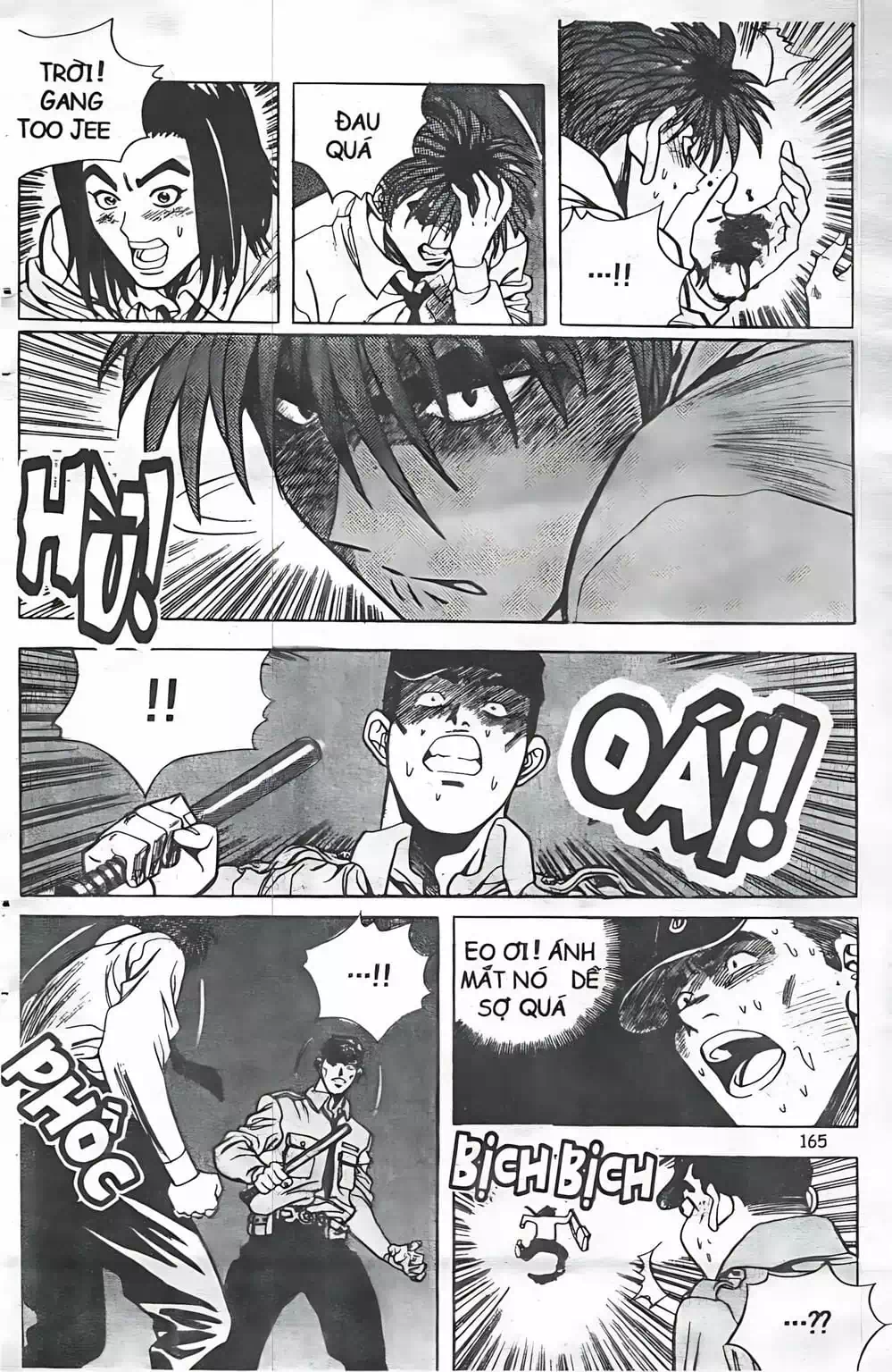 Chapter 44 - Image 7