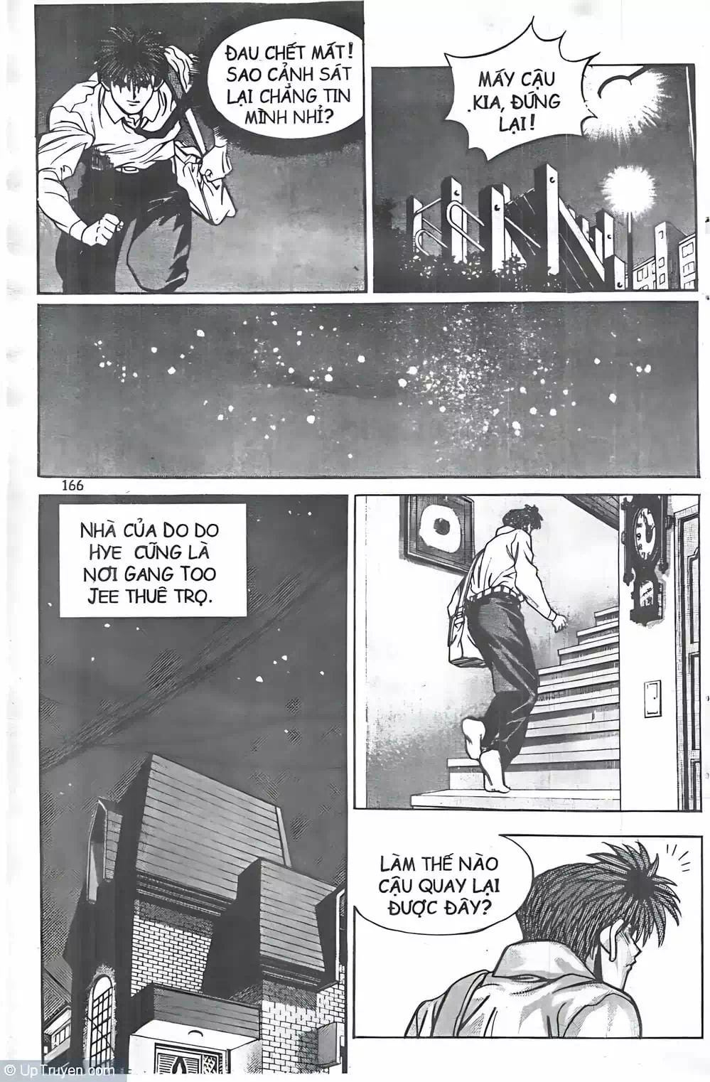 Chapter 44 - Image 8