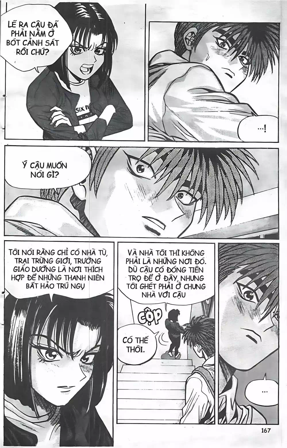 Chapter 44 - Image 9