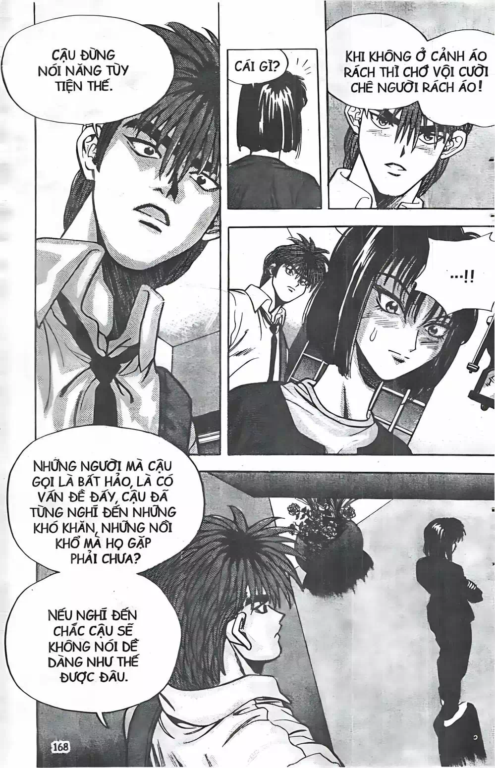 Chapter 44 - Image 10