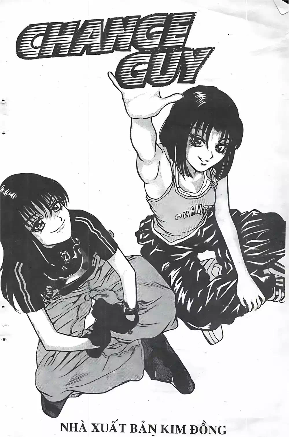Chapter 45 - Image 2