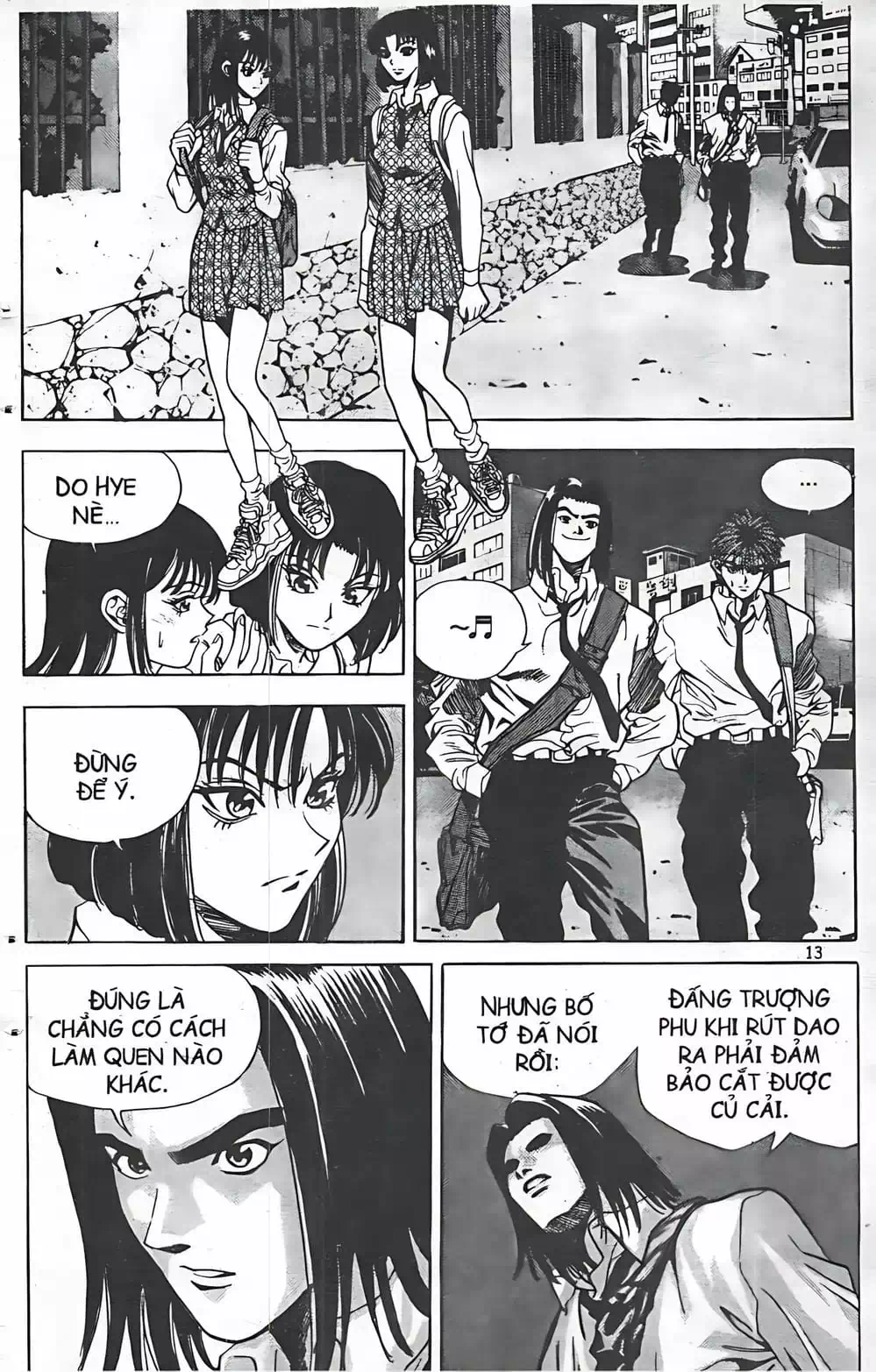 Chapter 45 - Image 12