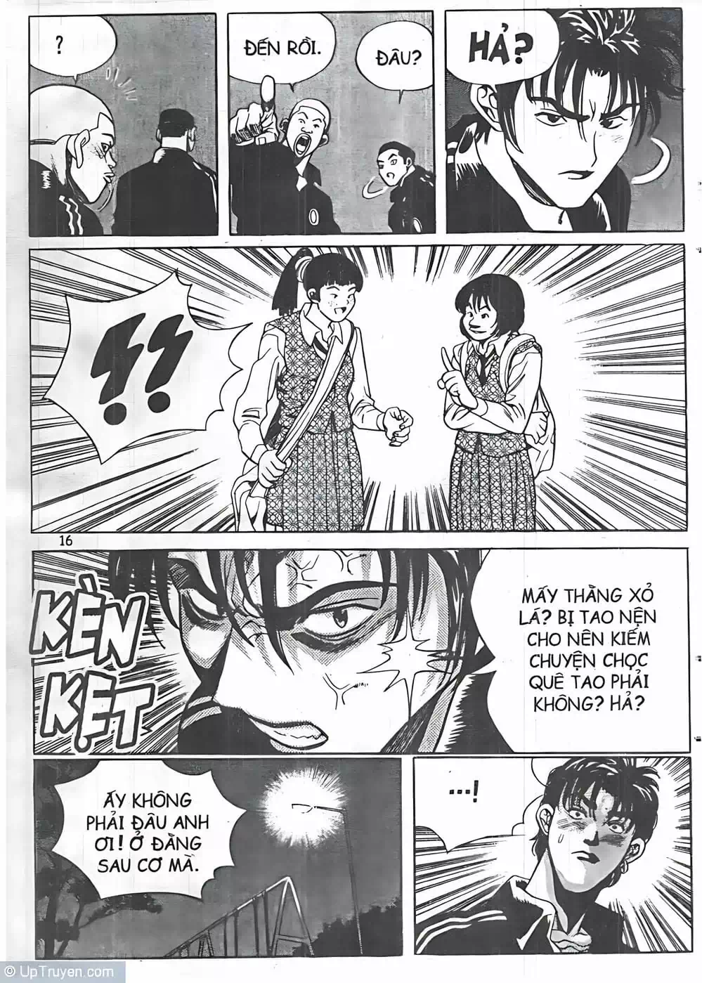 Chapter 45 - Image 15