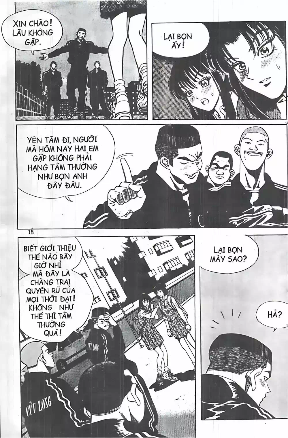 Chapter 45 - Image 17