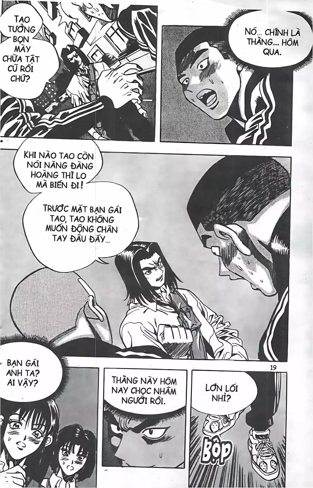 Chapter 45 - Image 18