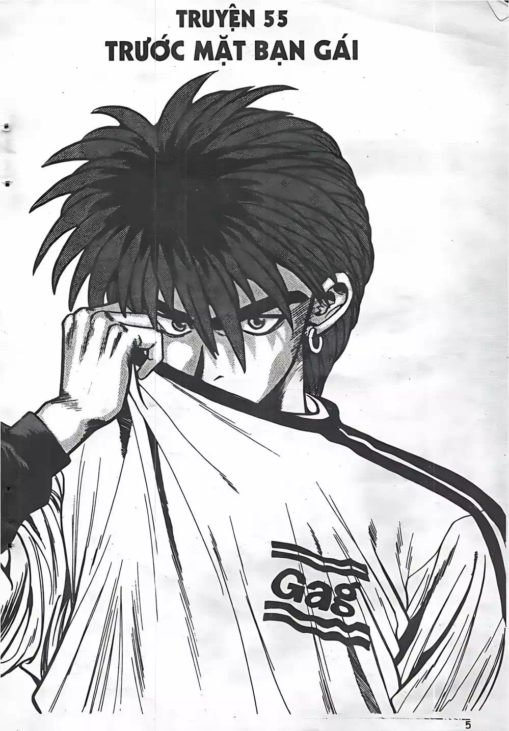 Chapter 45 - Image 4