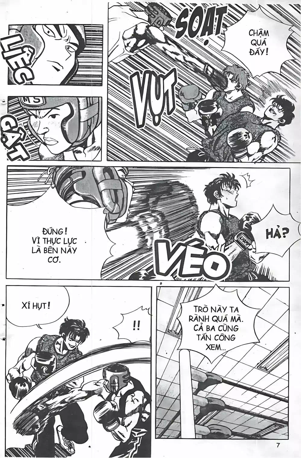 Chapter 45 - Image 6