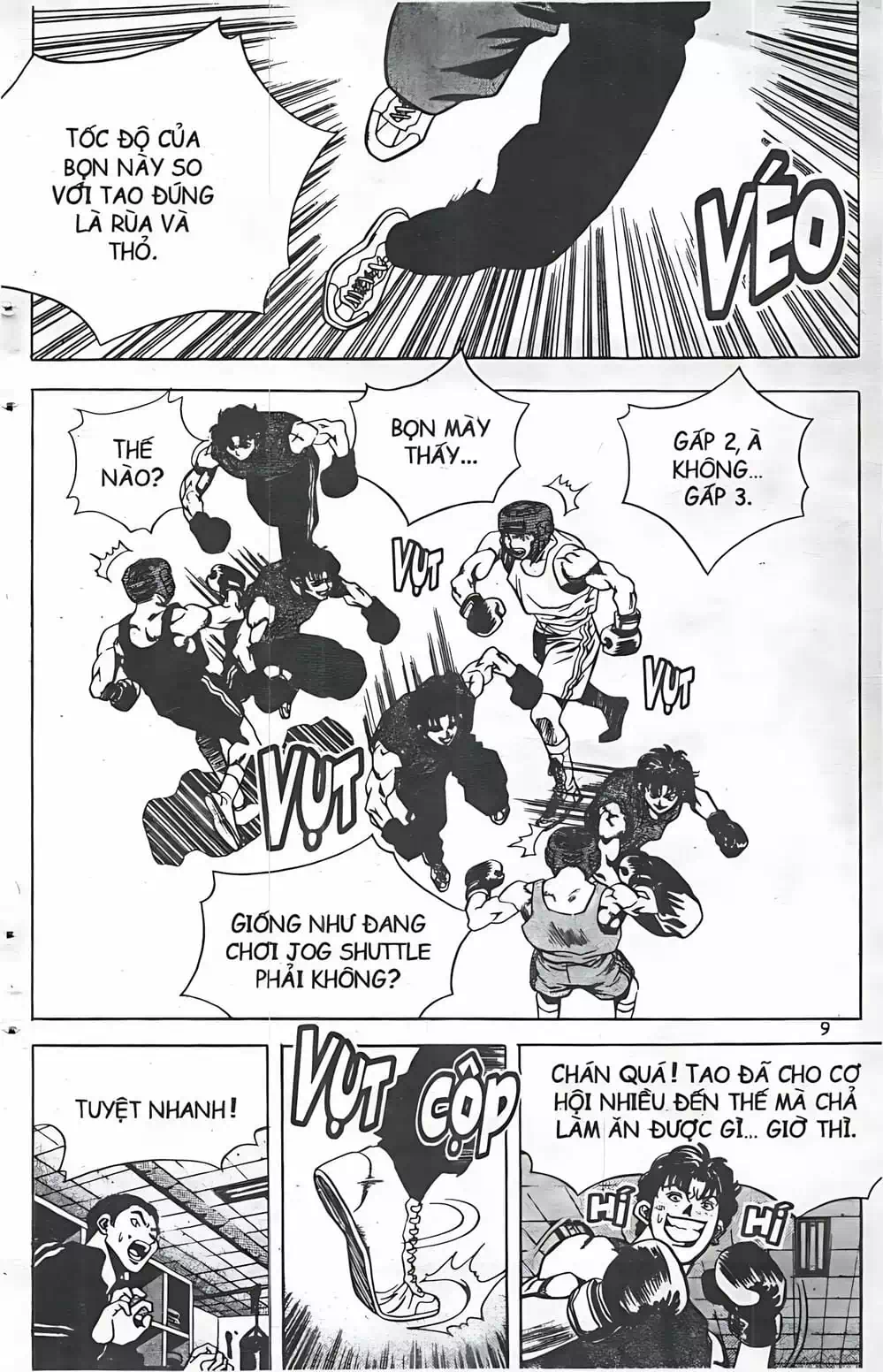 Chapter 45 - Image 8