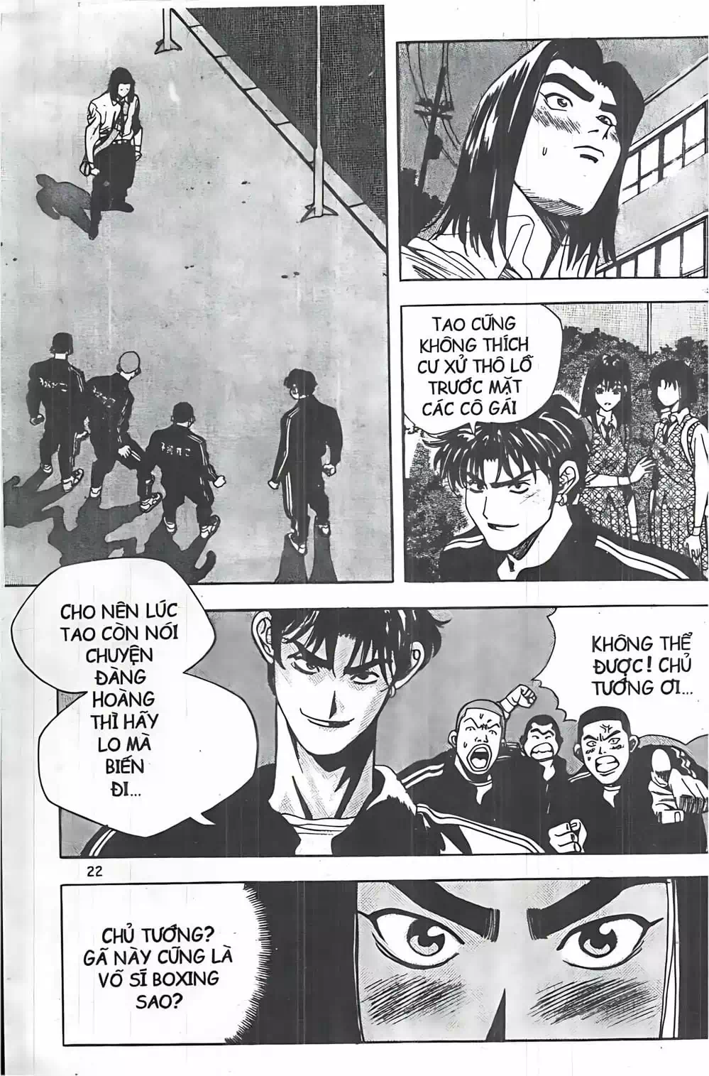 Chapter 46 - Image 1
