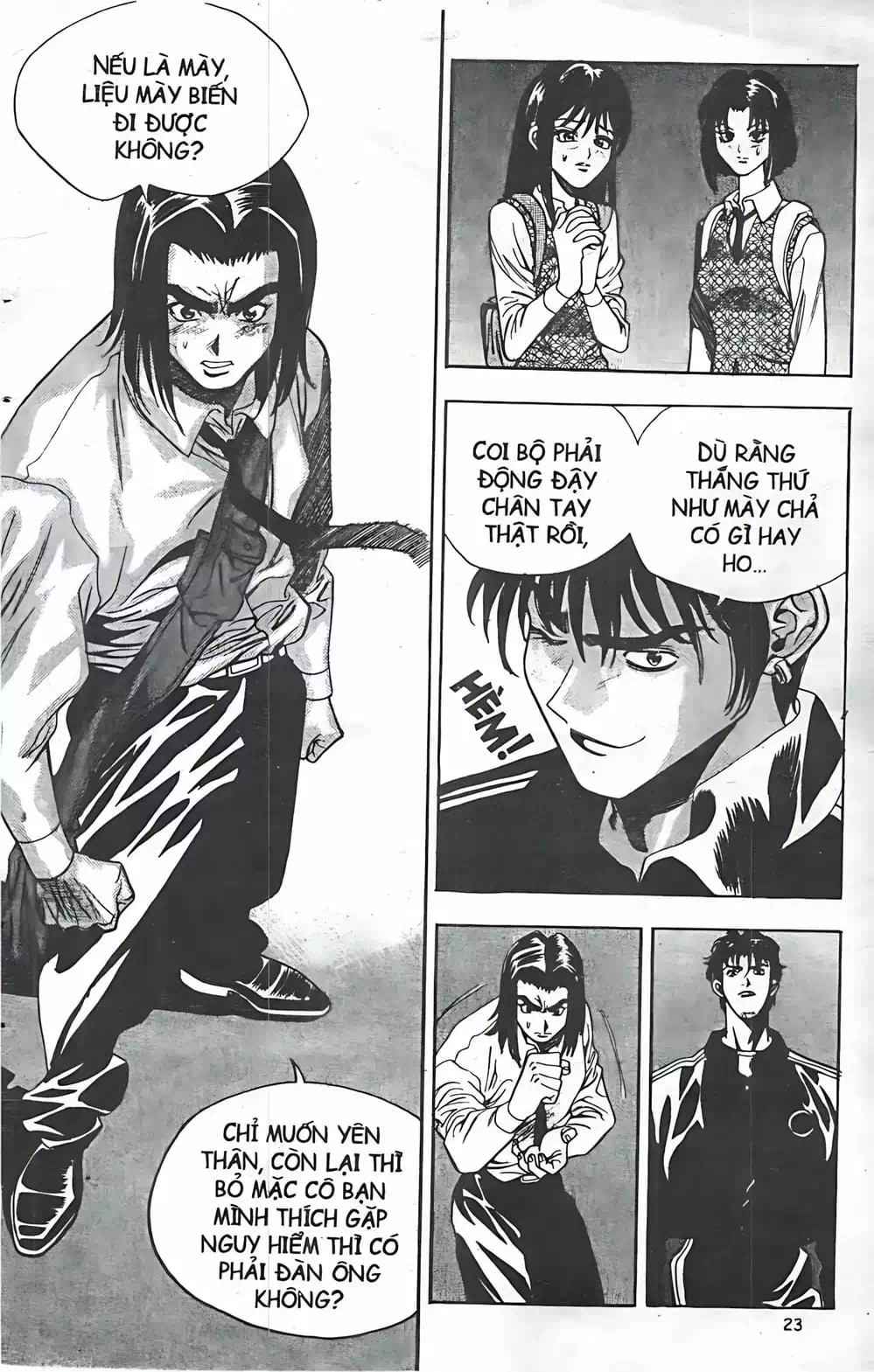 Chapter 46 - Image 2